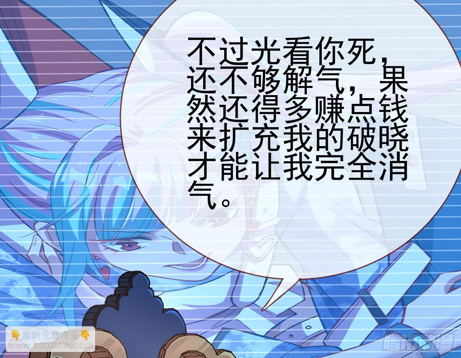 修罗场副本70