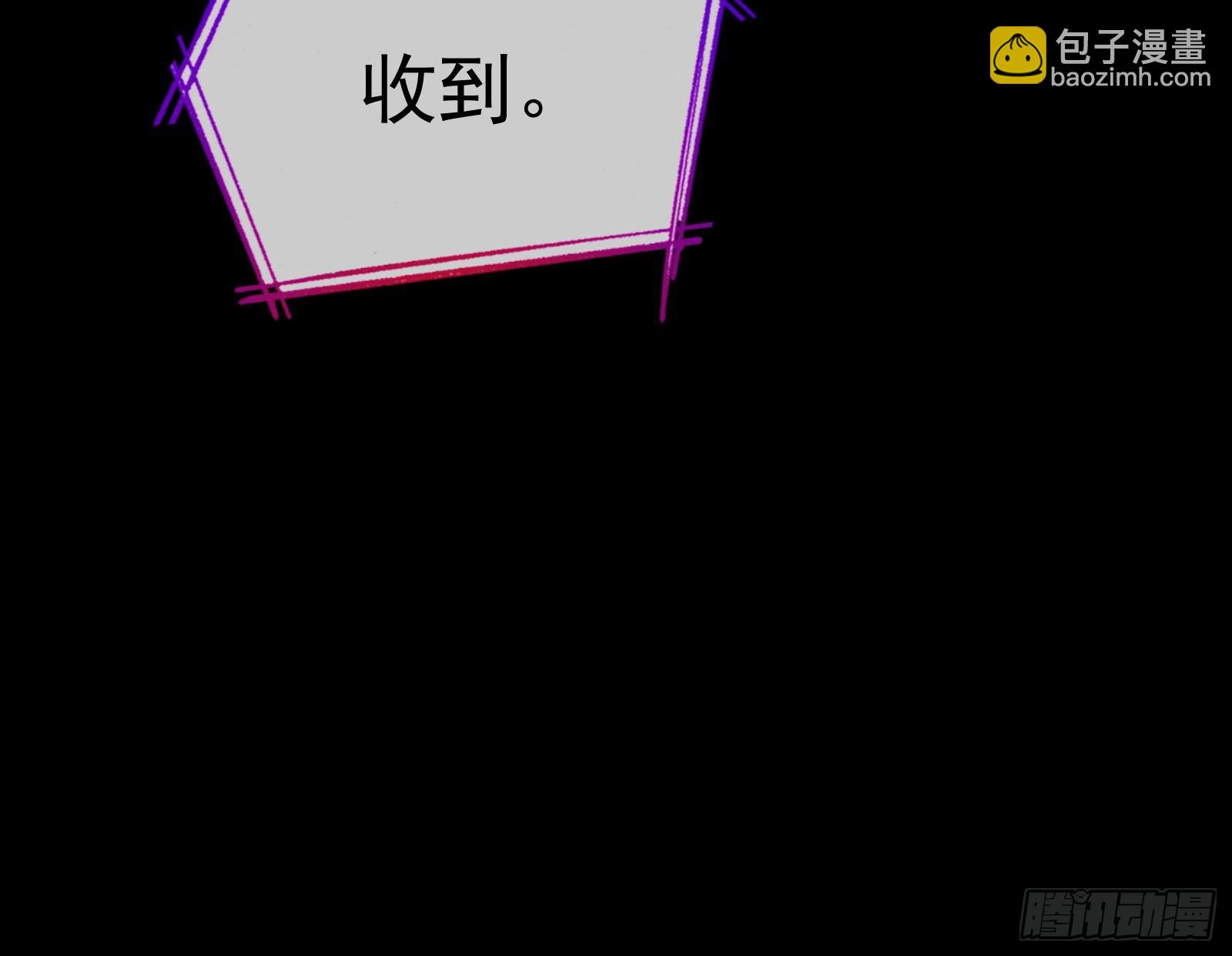 修罗场副本74