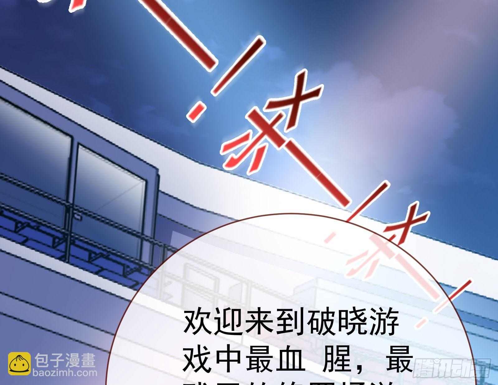 修罗场副本79