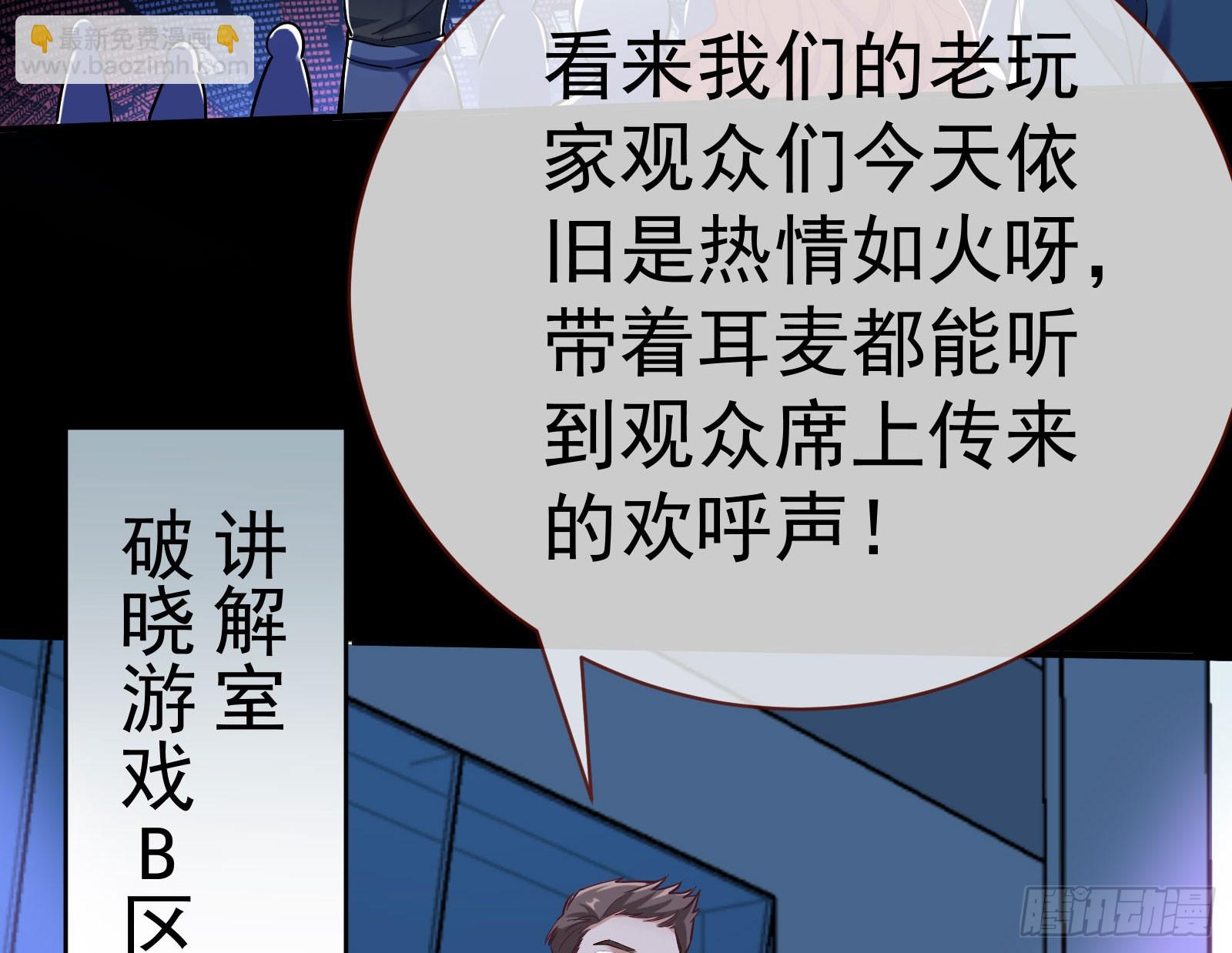 修罗场副本84