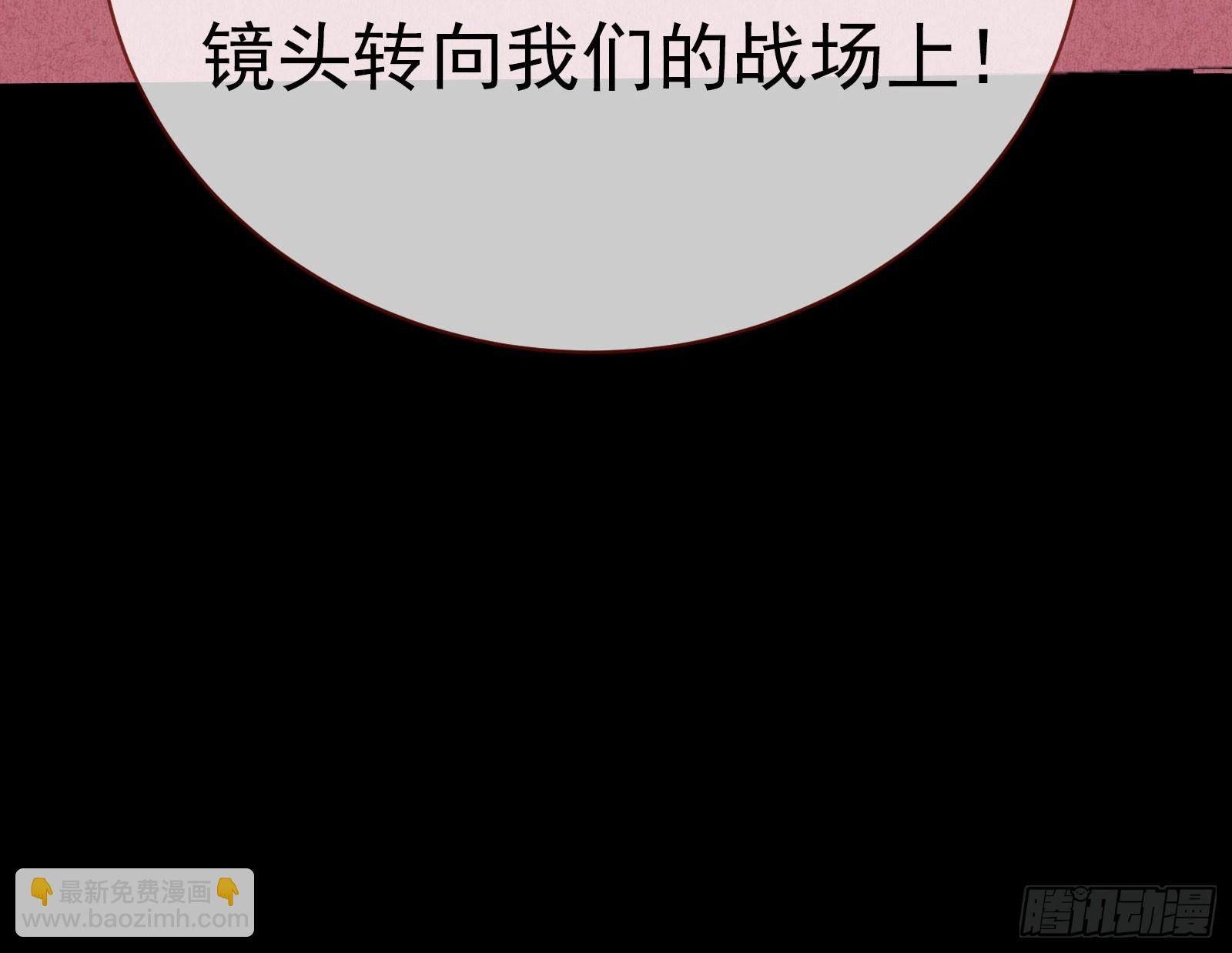 修罗场副本87