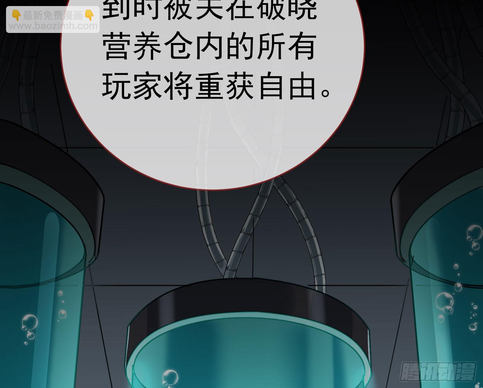 修罗场副本9