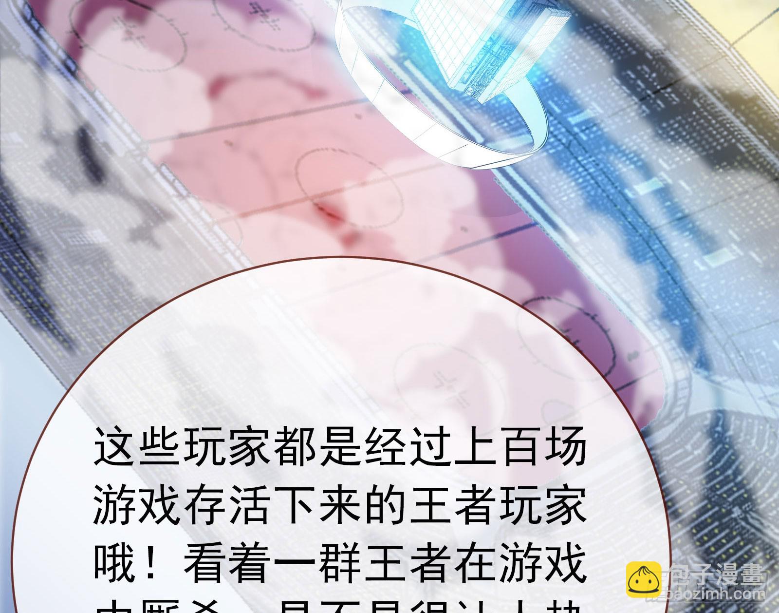修罗场副本91
