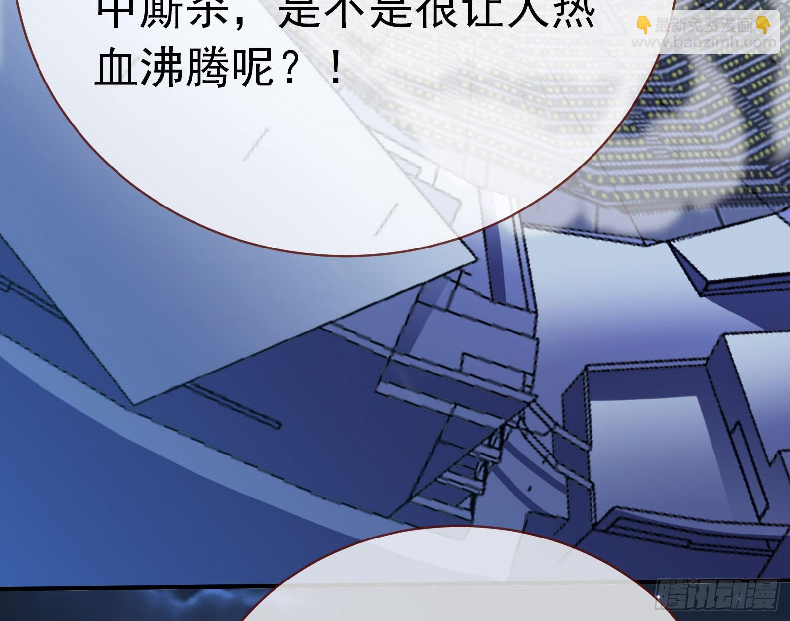 修罗场副本92