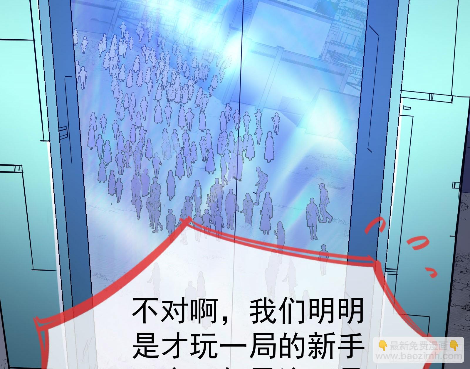 修罗场副本96