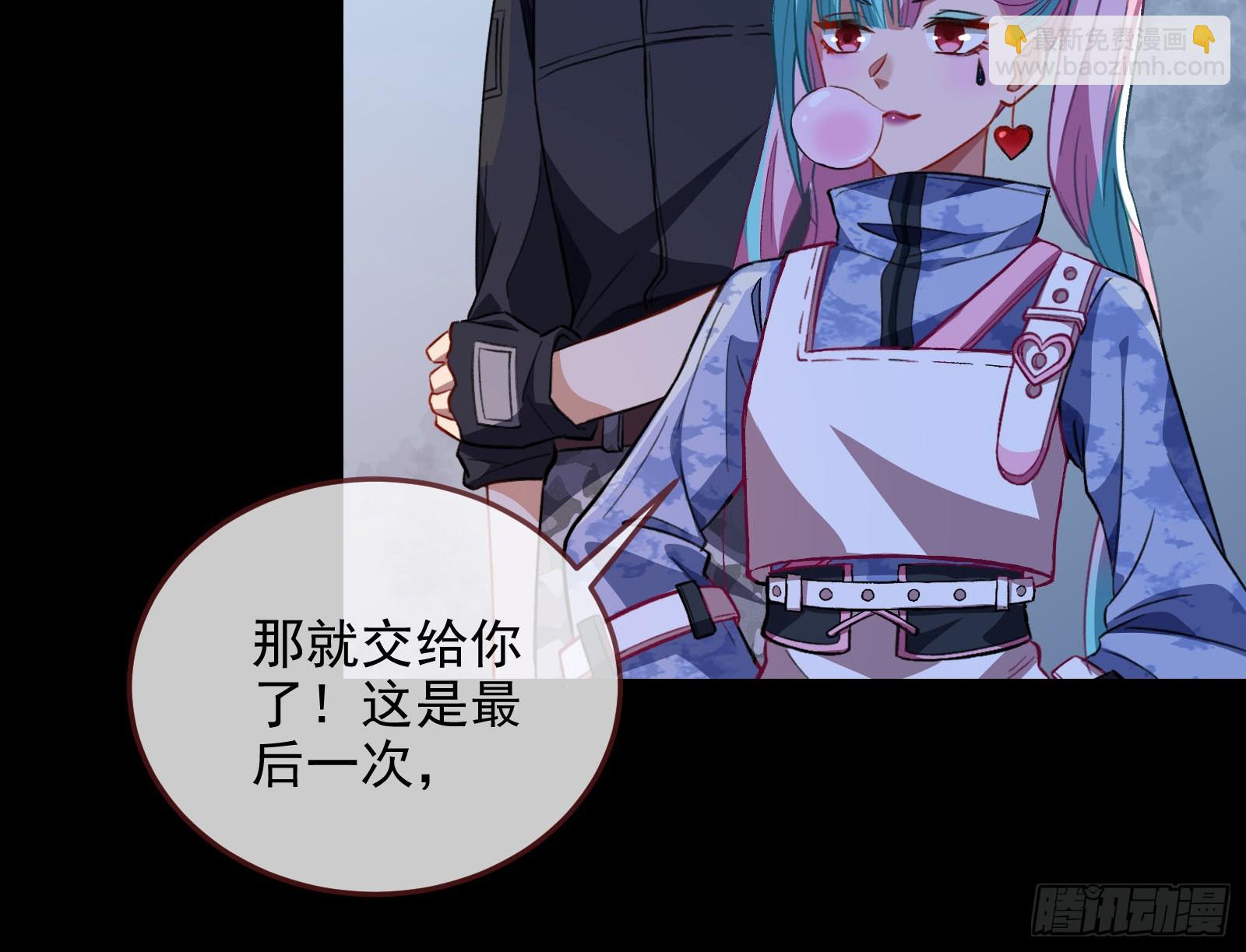 气疯11