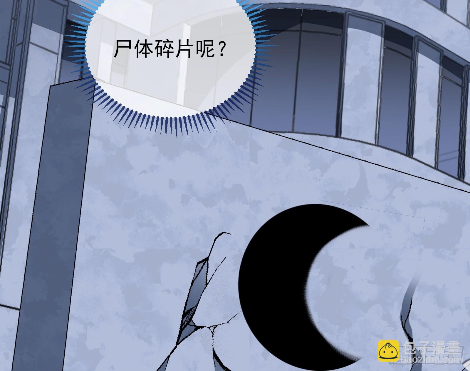 气疯114