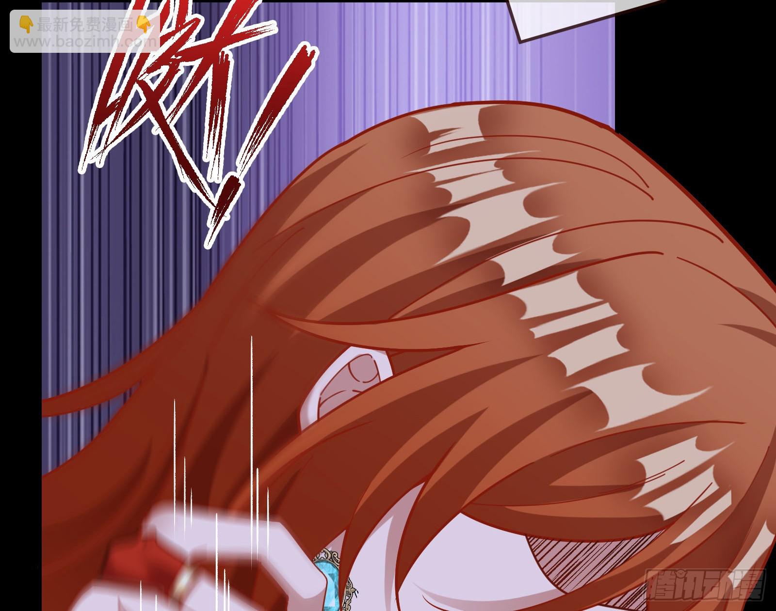 气疯119