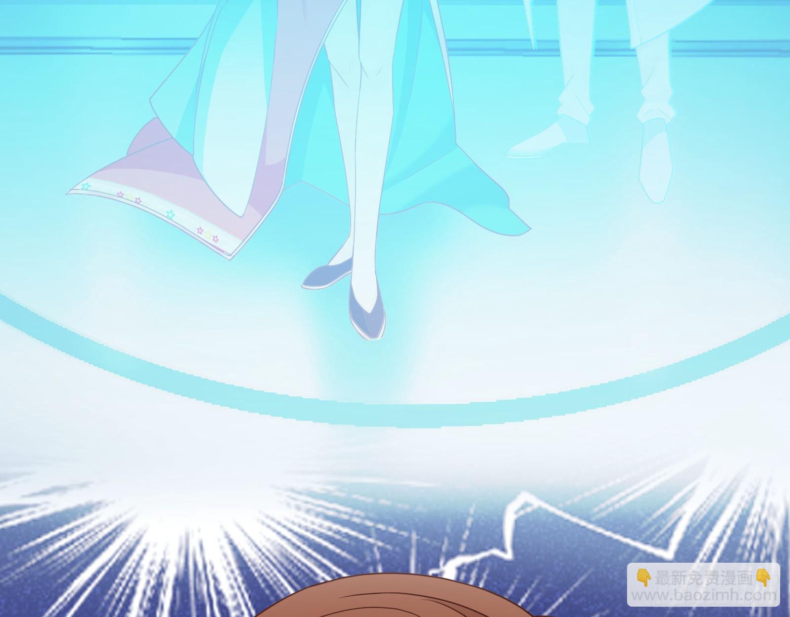 气疯124