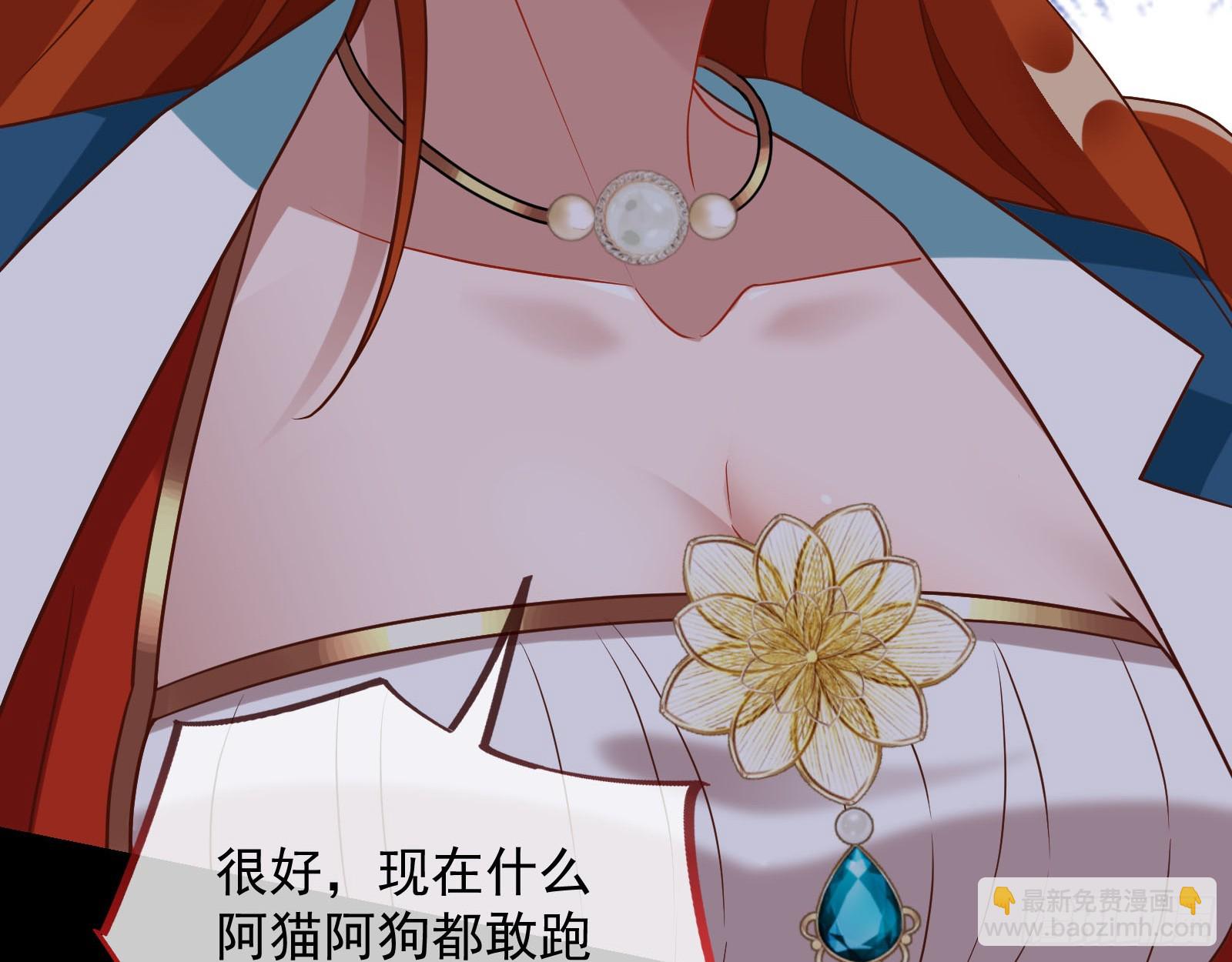 气疯126