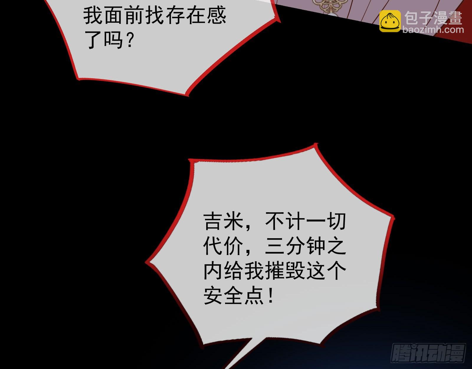 气疯127