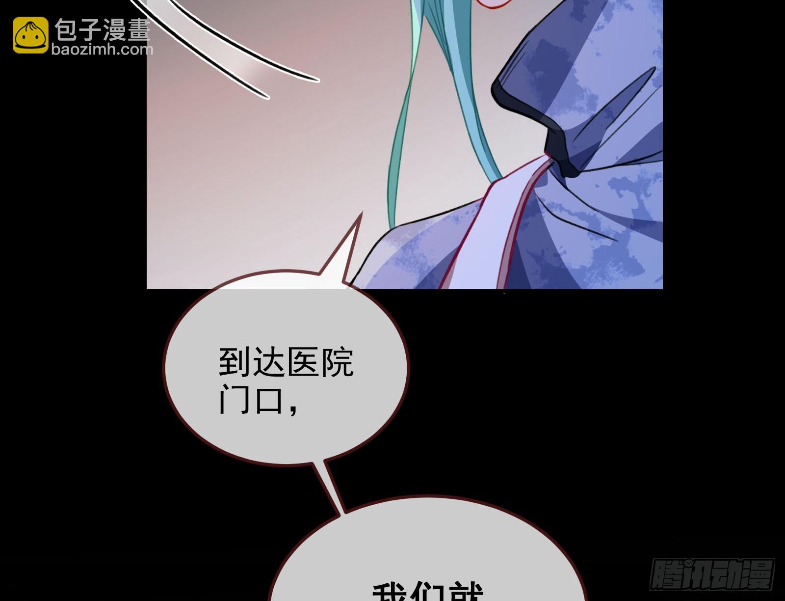 气疯13