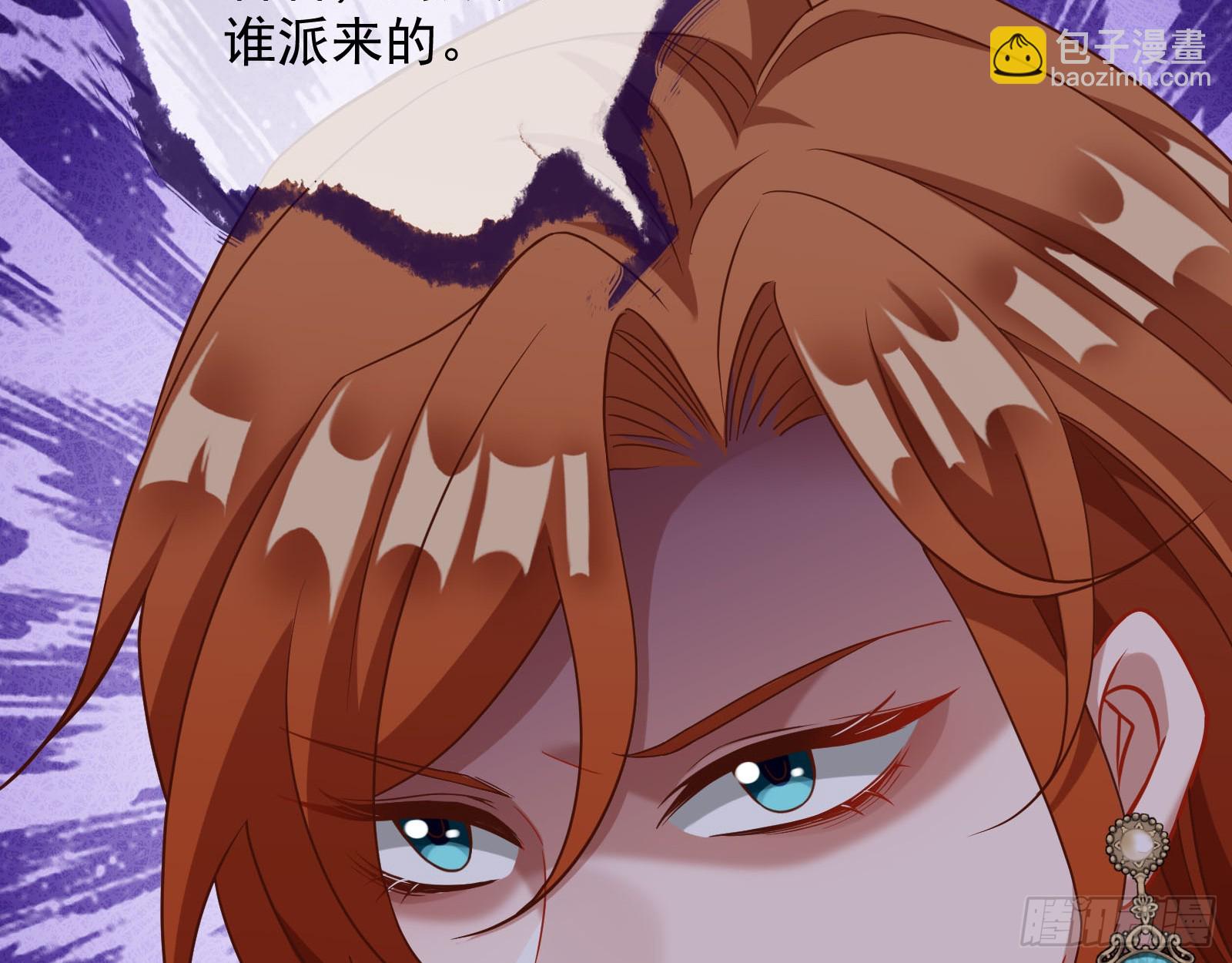 气疯130