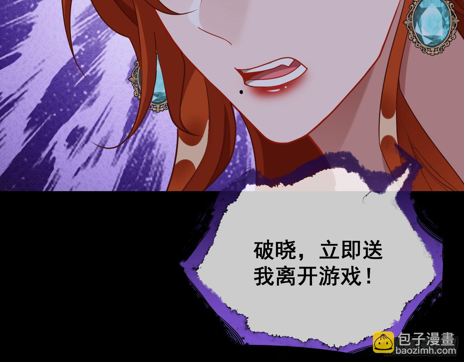 气疯131