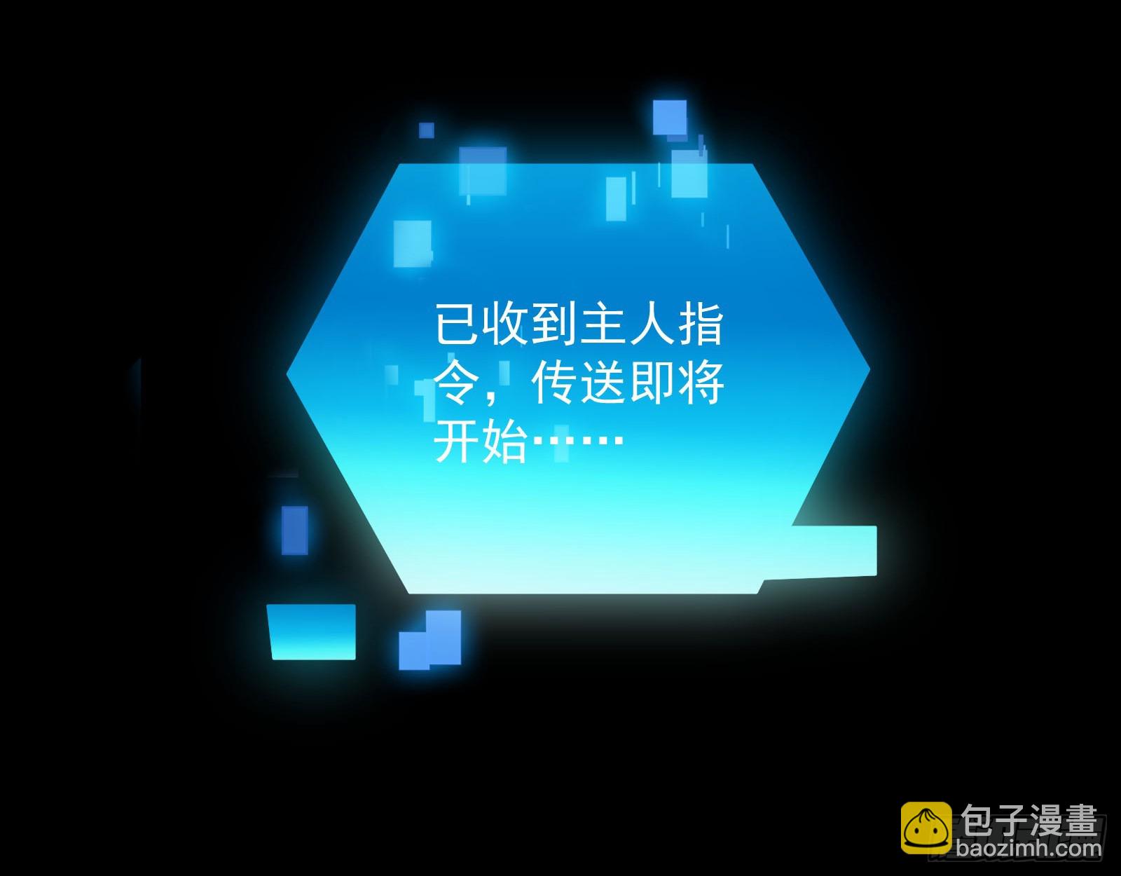 气疯132