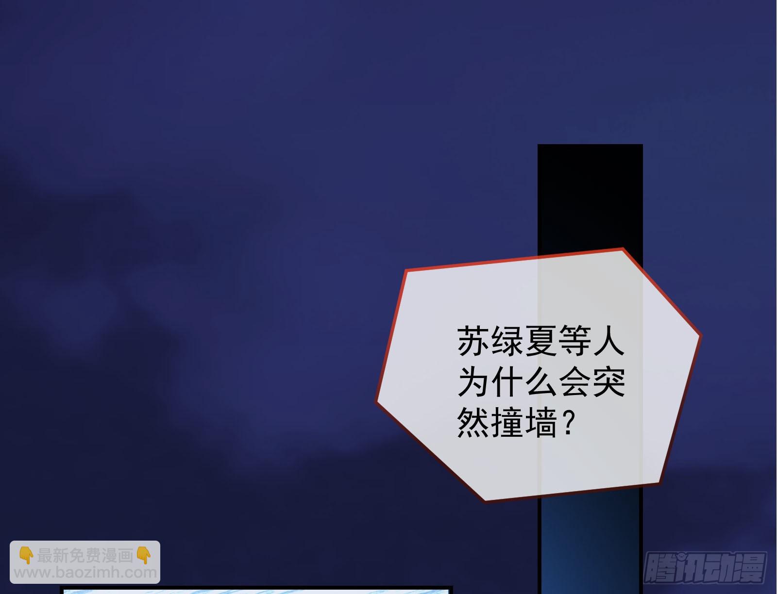 气疯133