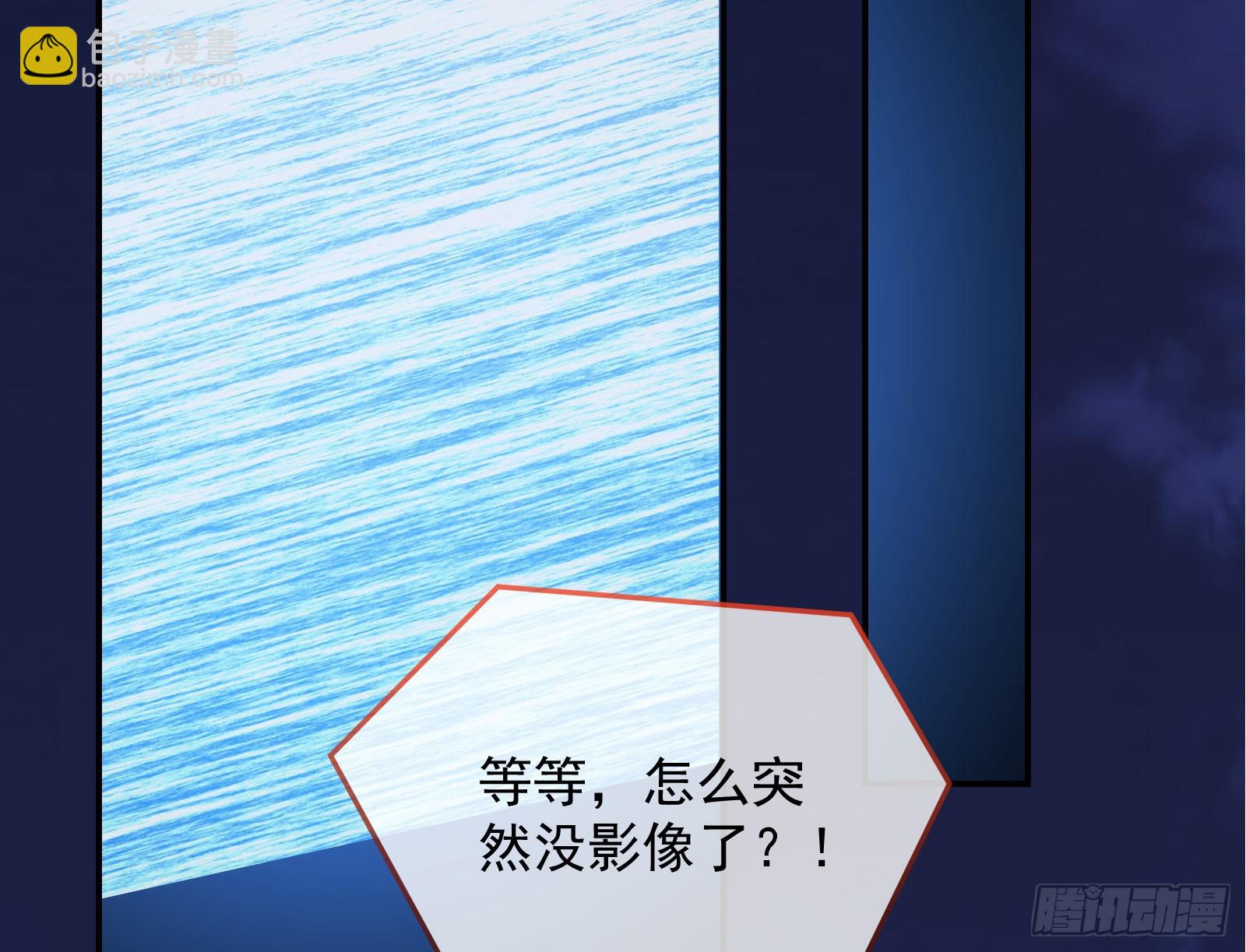 气疯134