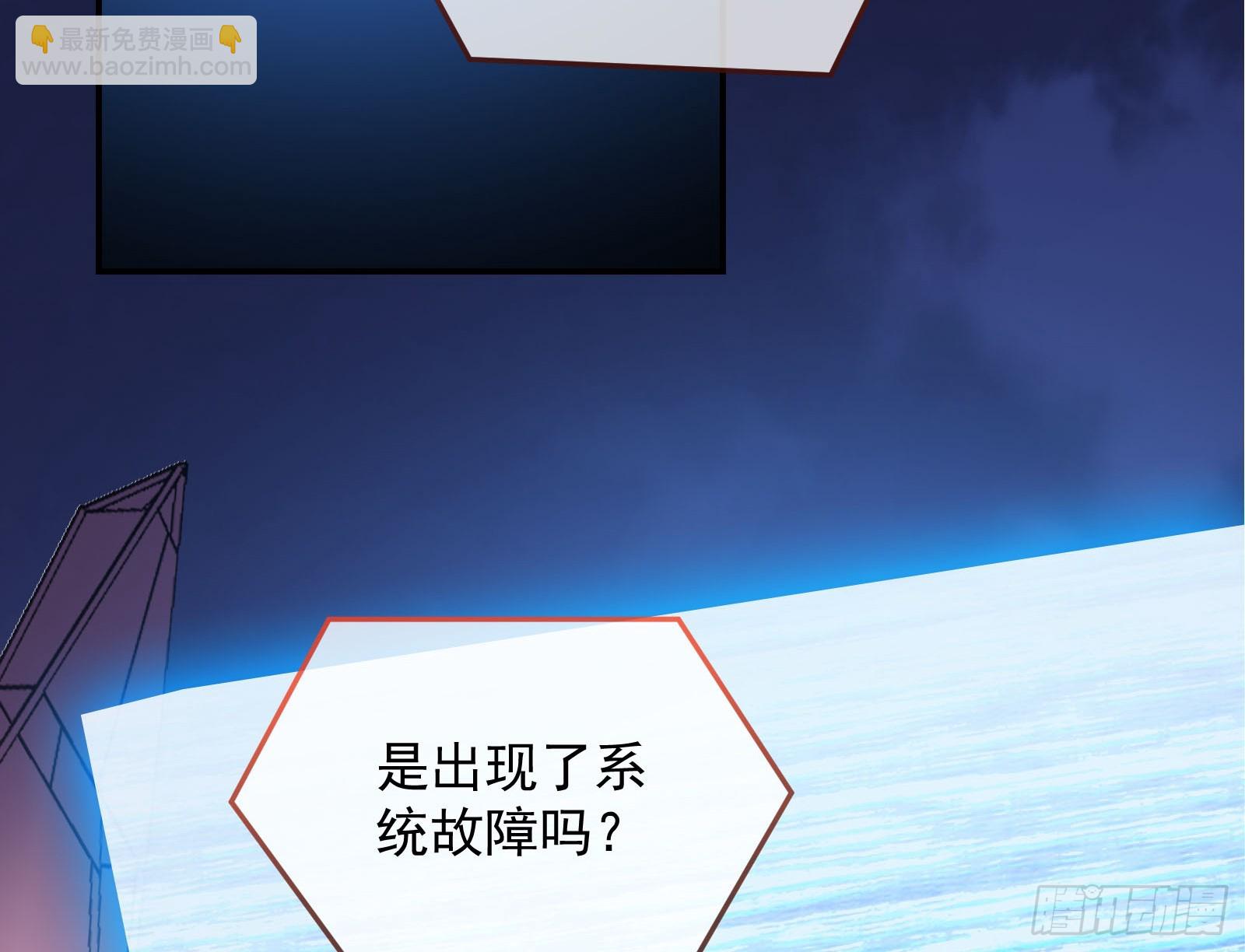 气疯135