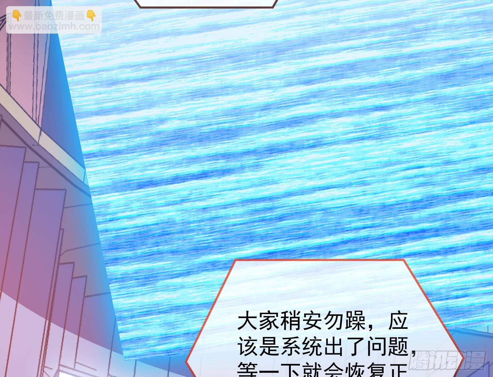 气疯136