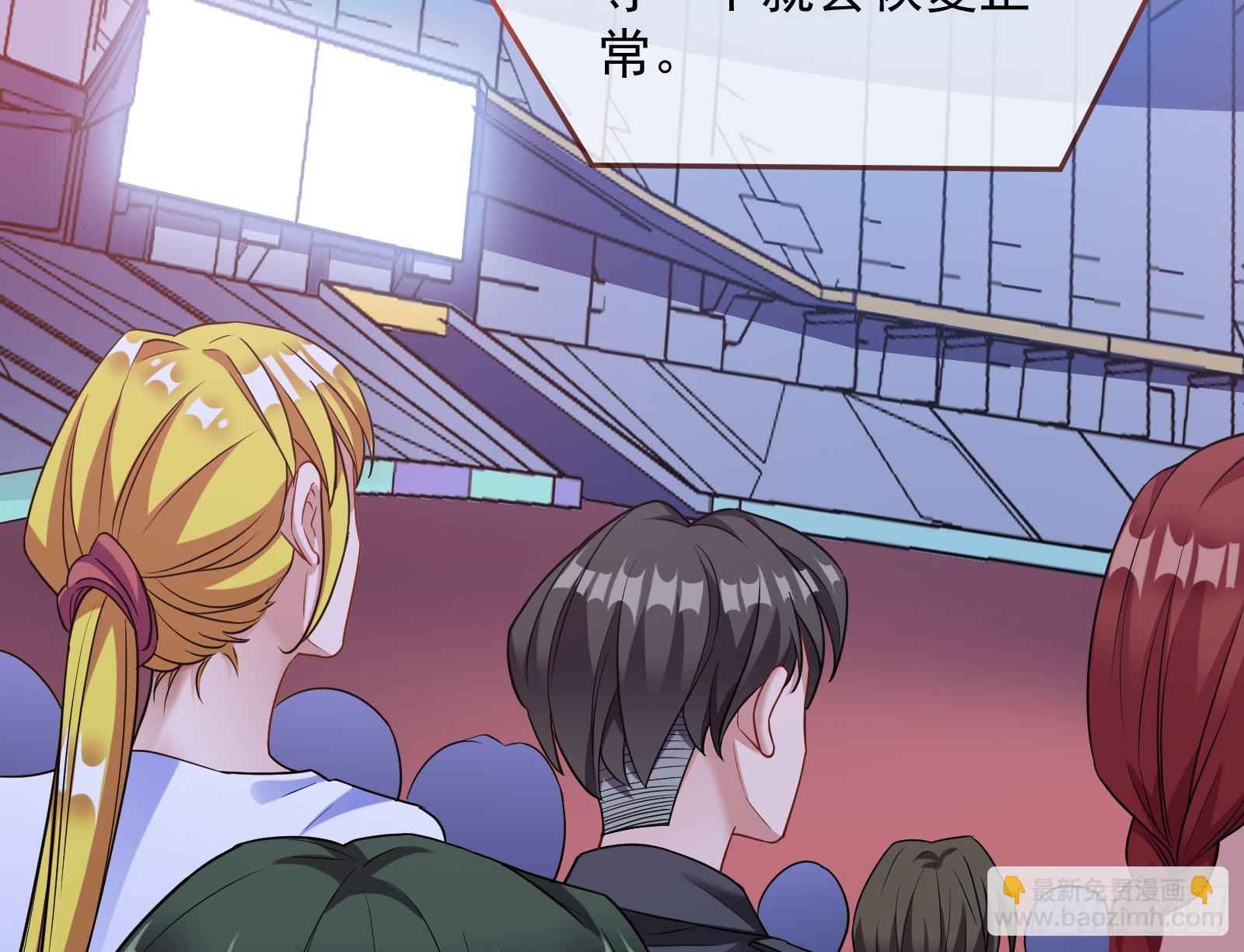 气疯137