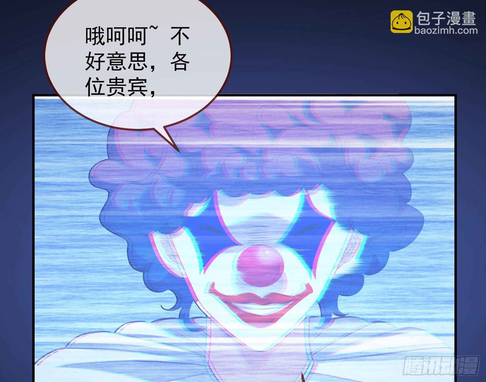 气疯147