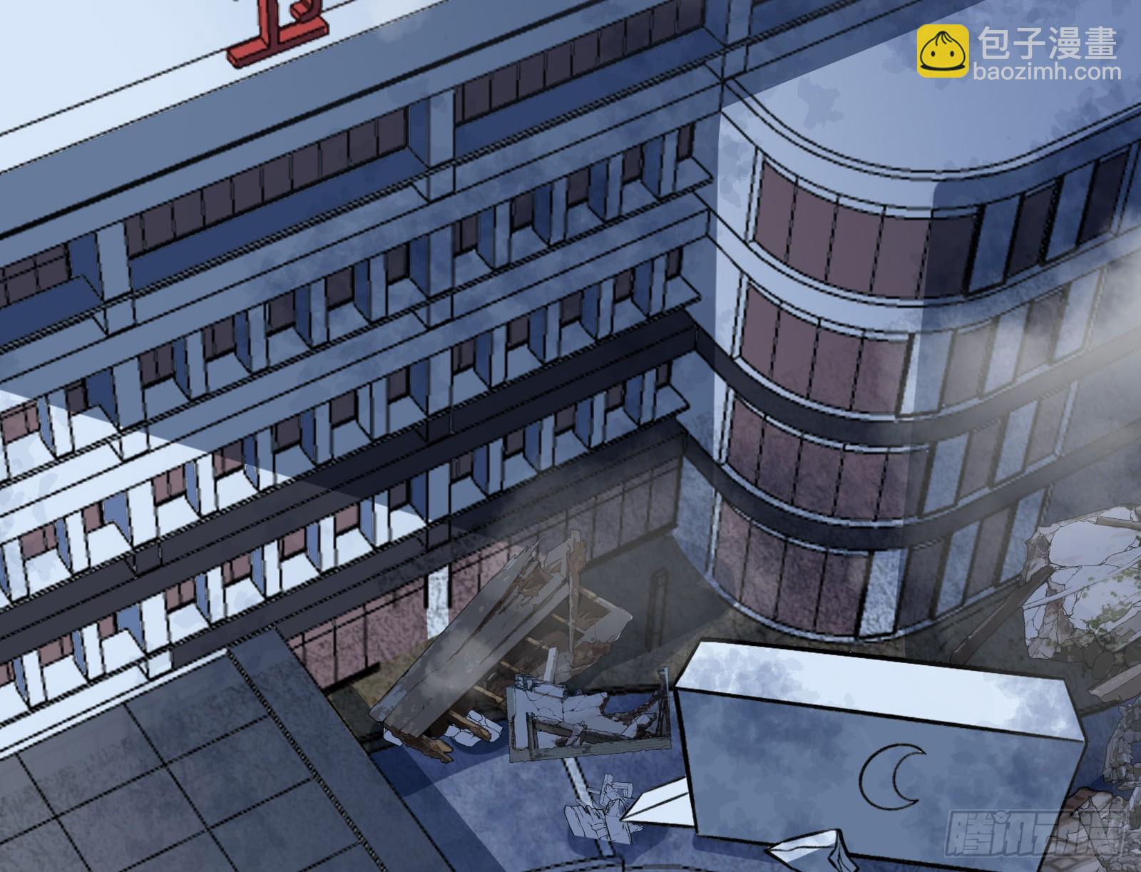 气疯15