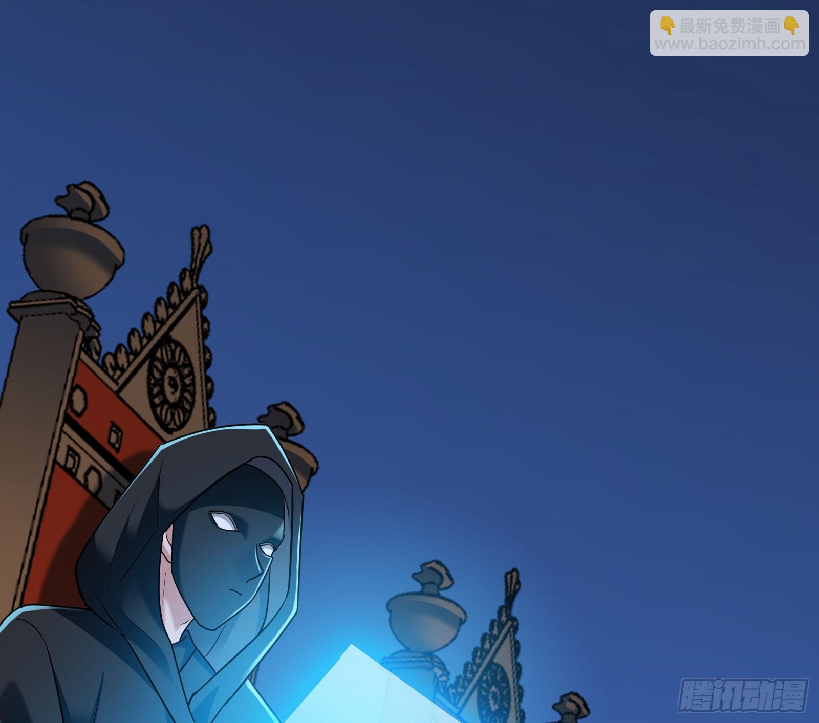 气疯152