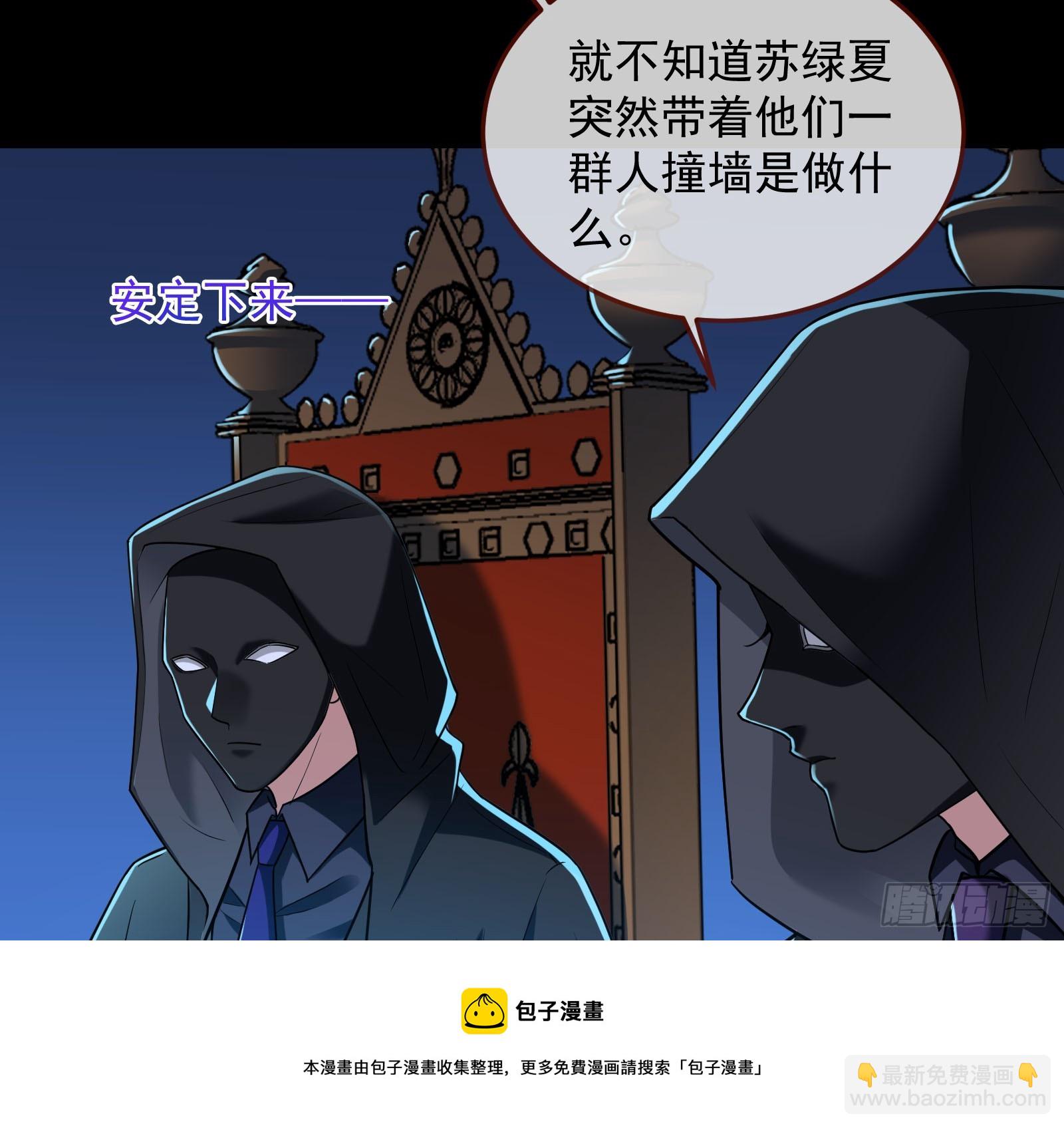 气疯155