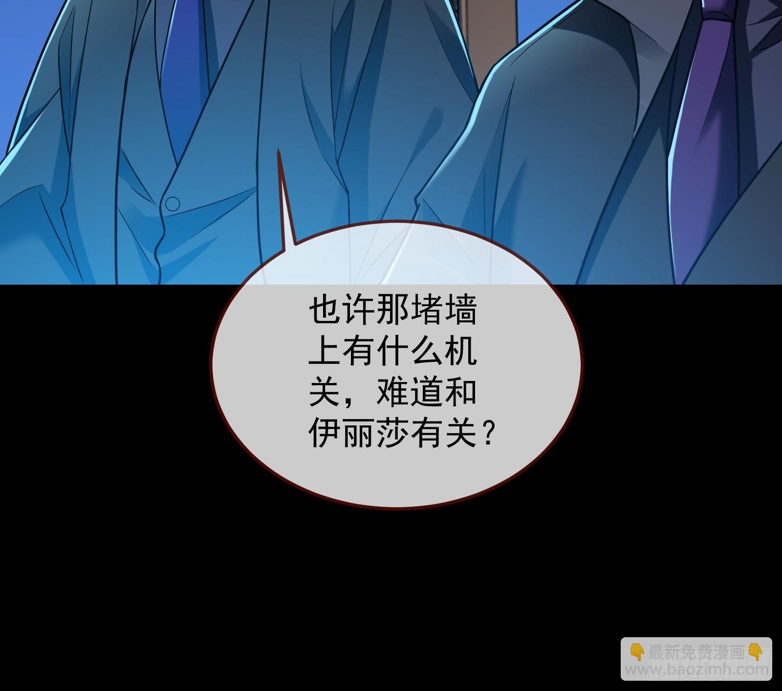 气疯156