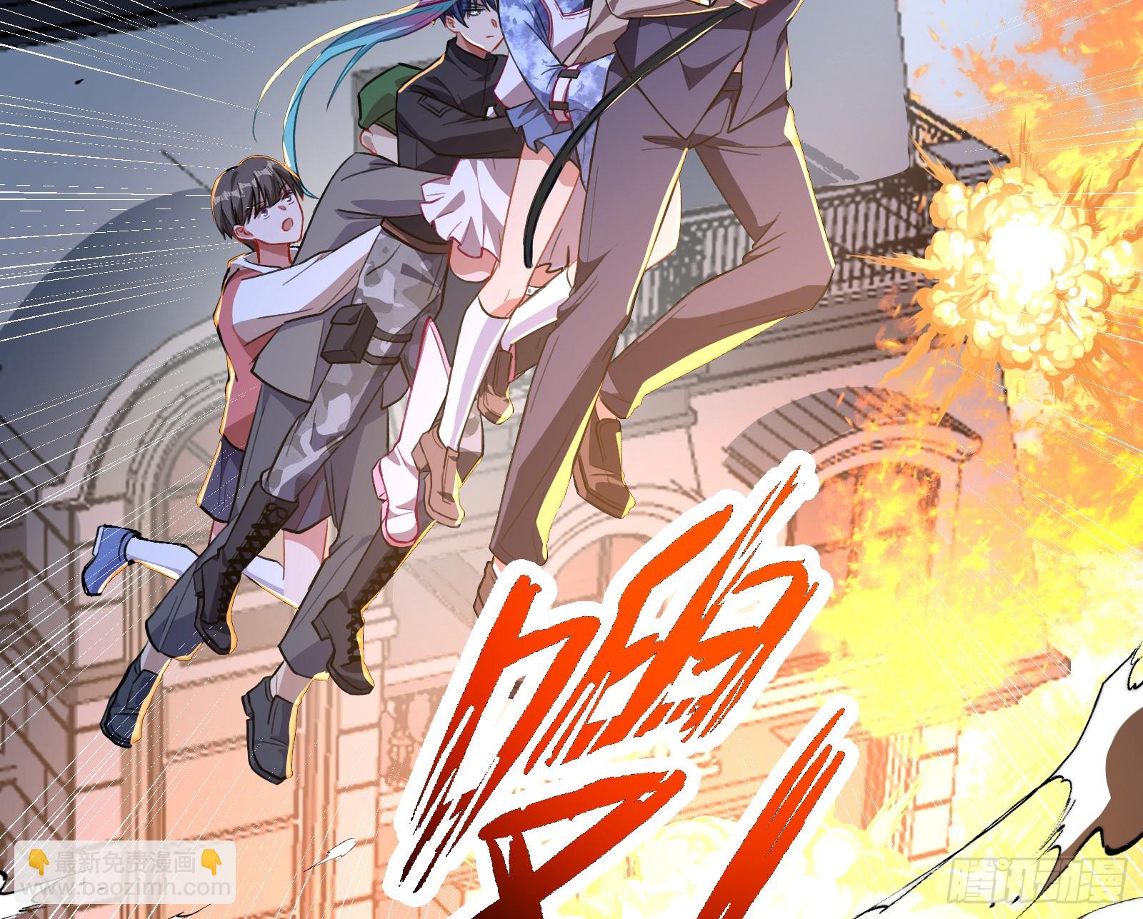 气疯20