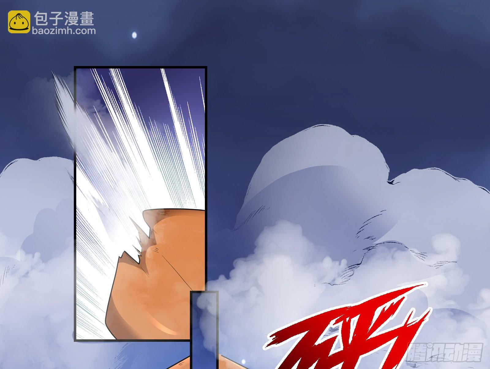 气疯27