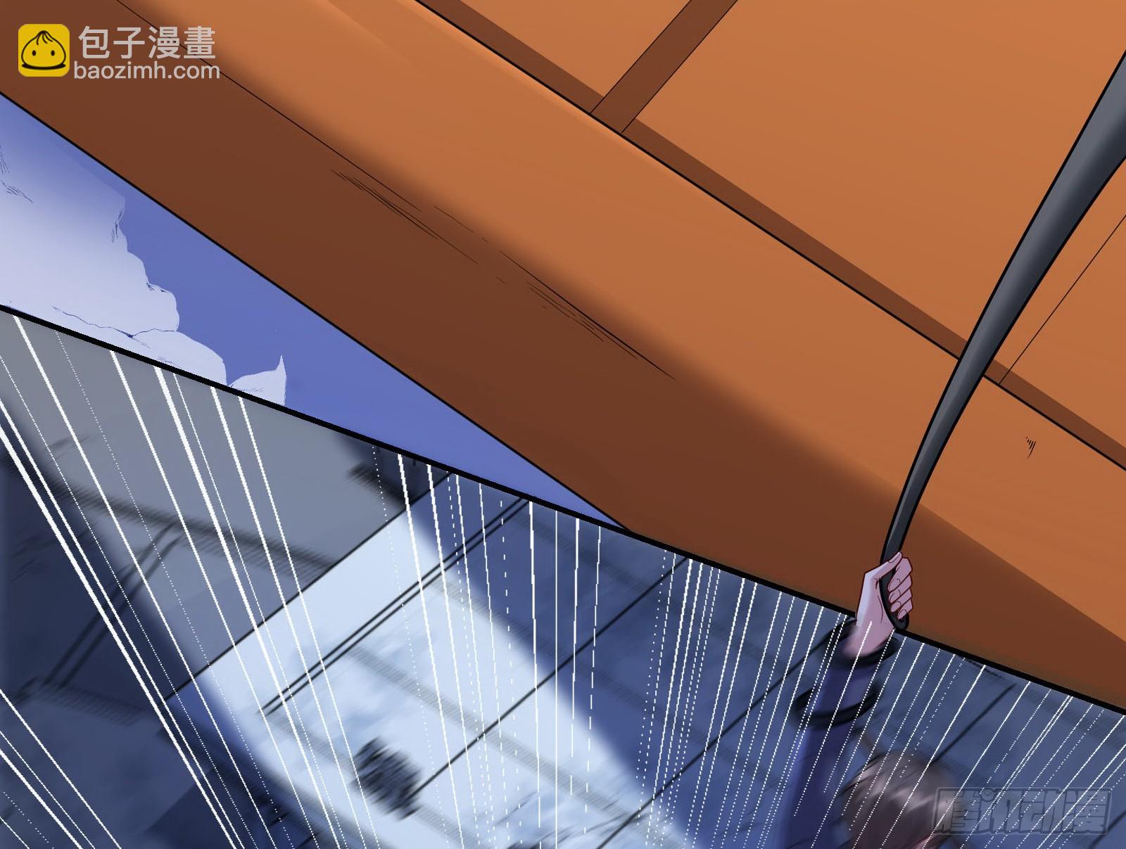 气疯29