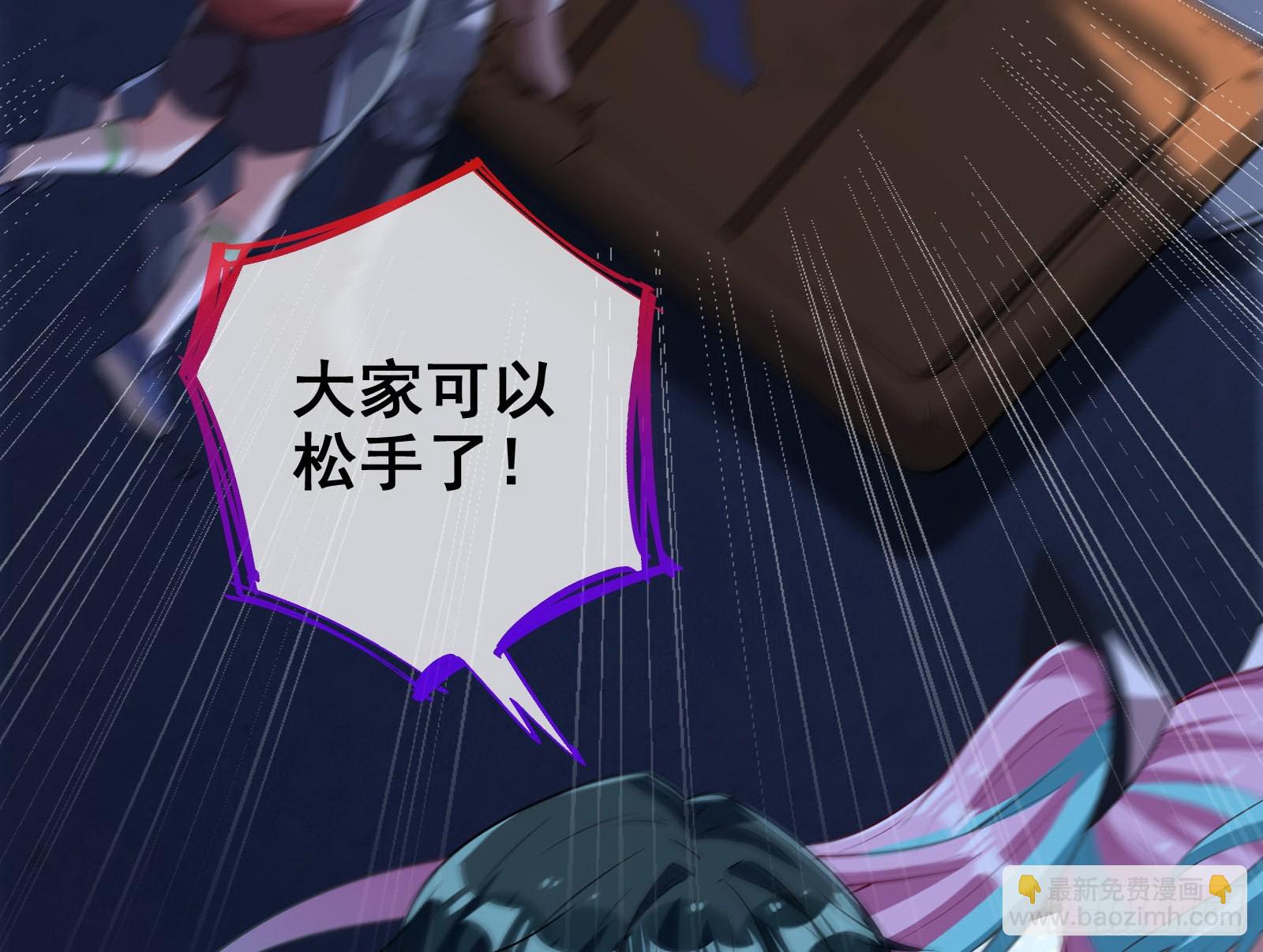 气疯31