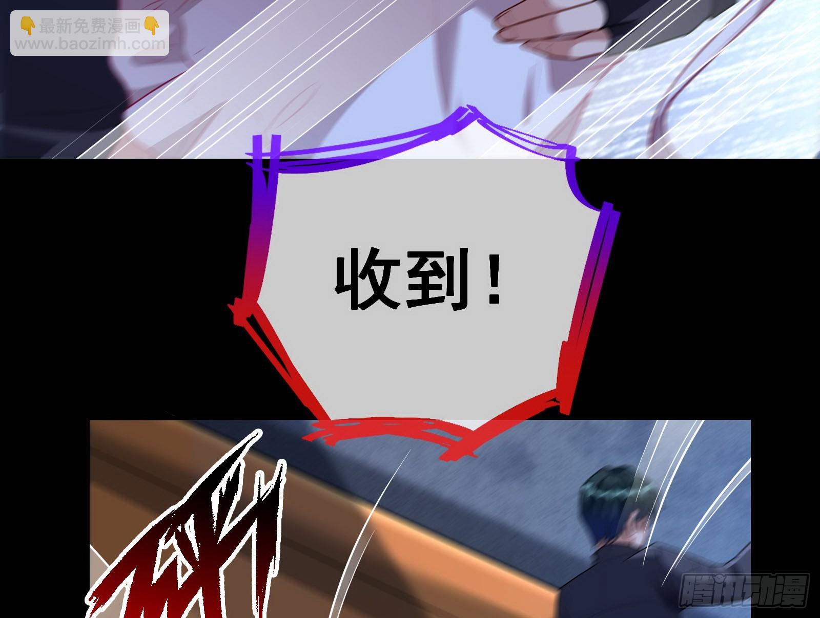 气疯33