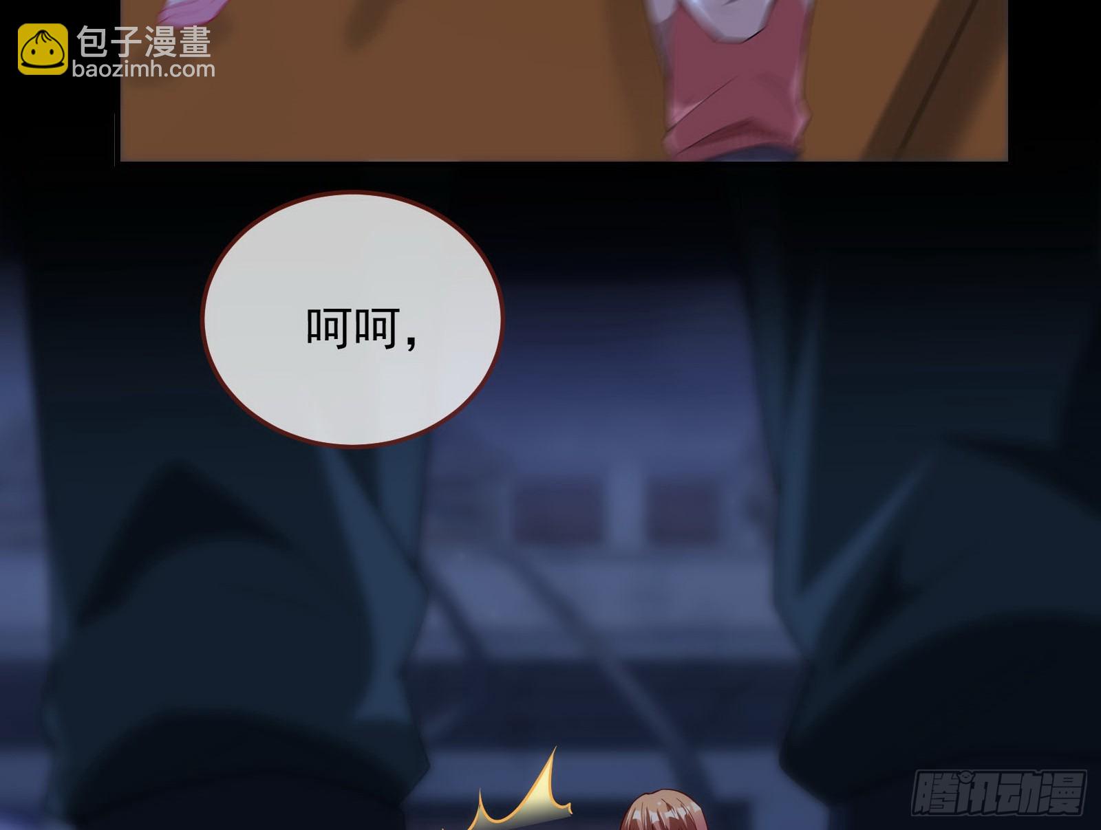 气疯35