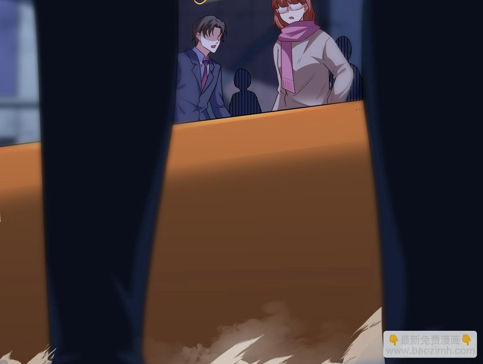 气疯36