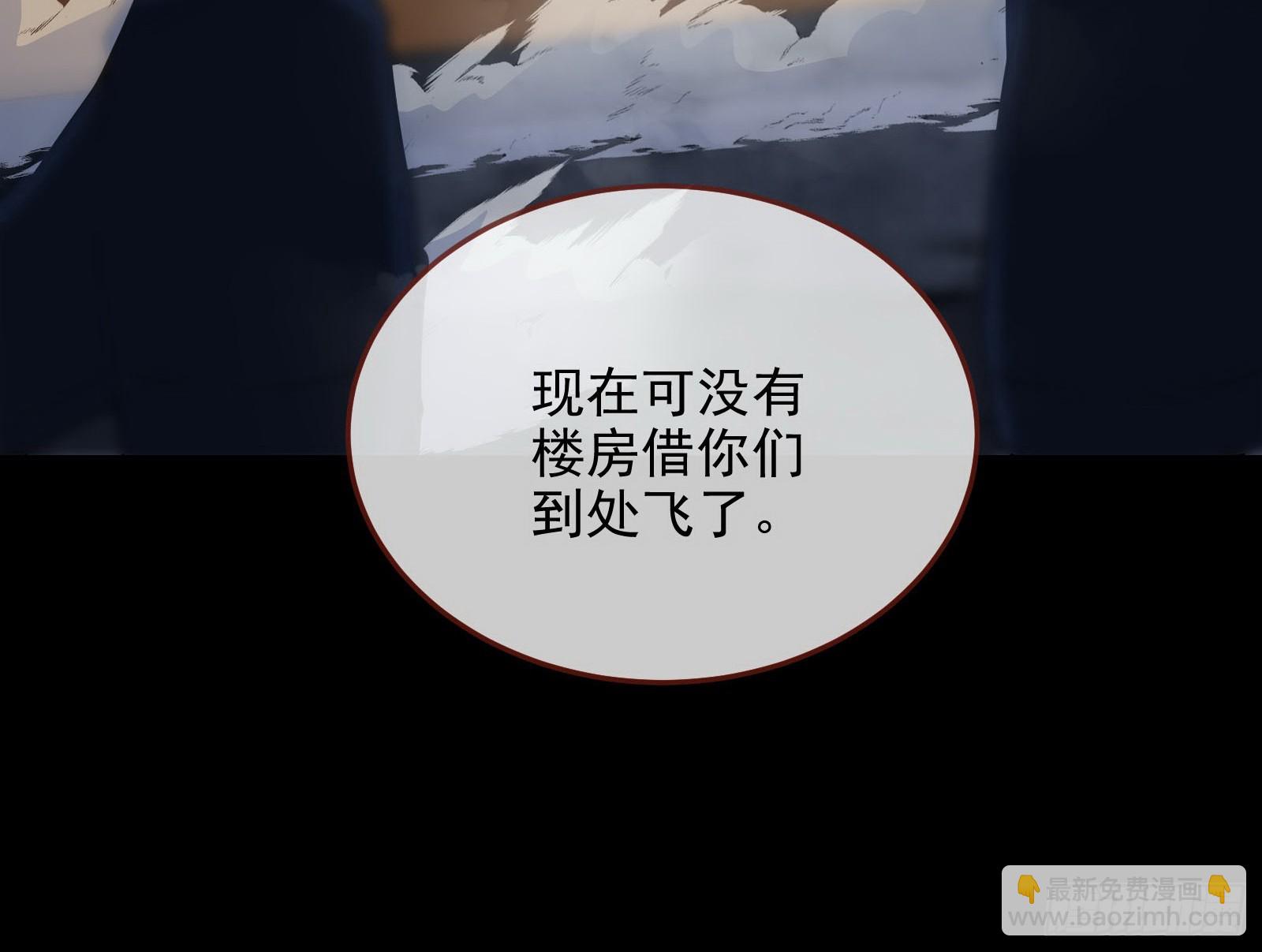气疯37