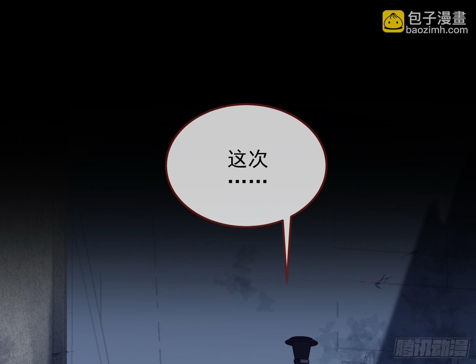 气疯38