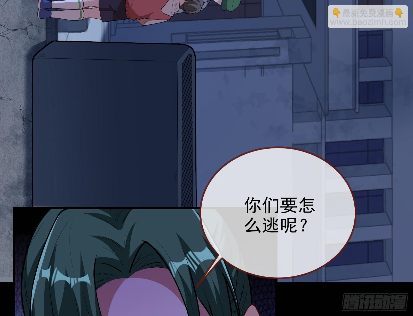 气疯41