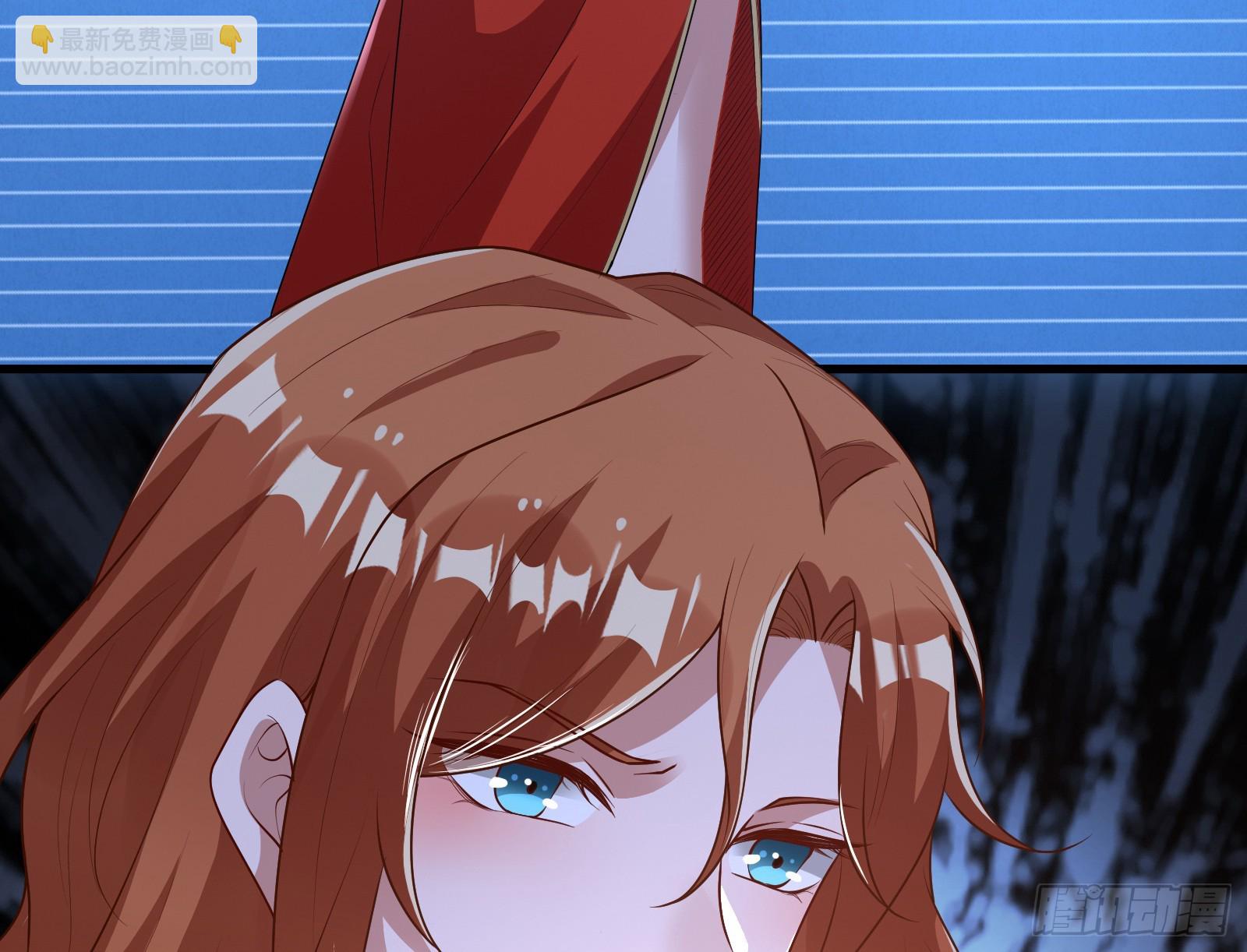 气疯47
