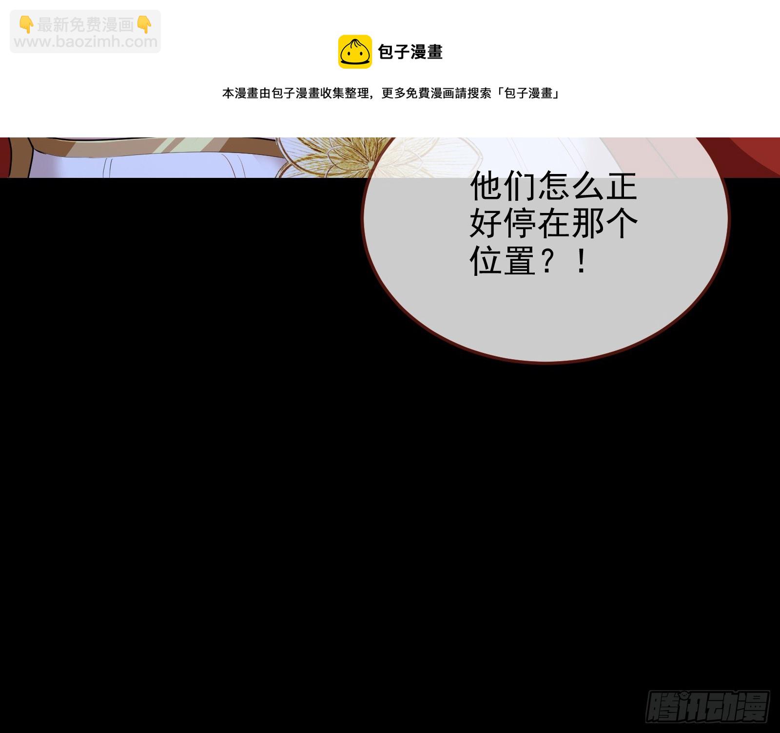 气疯53