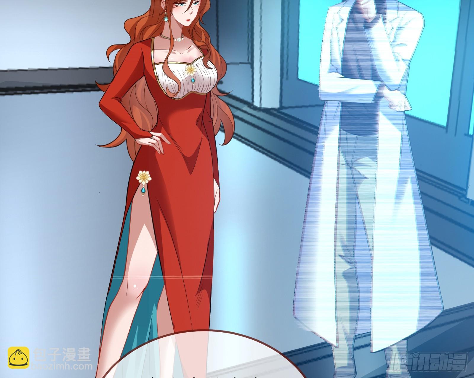 气疯55
