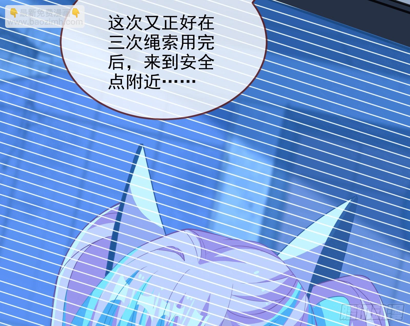 气疯60