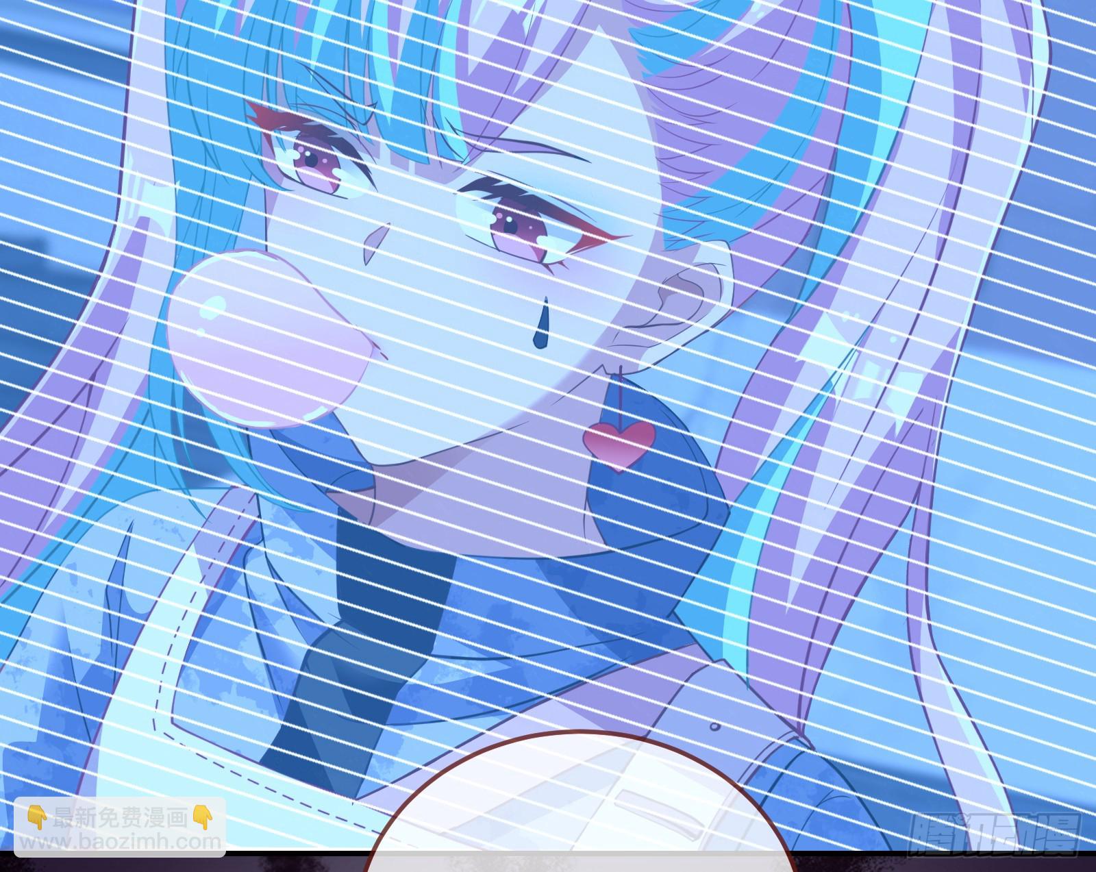 气疯61