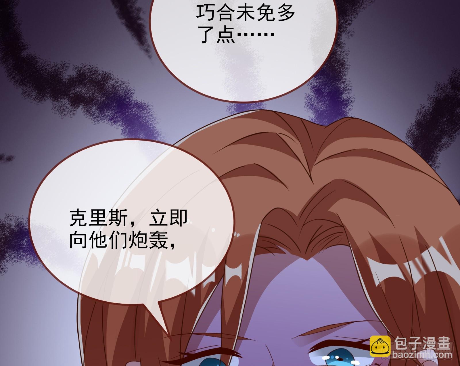 气疯62