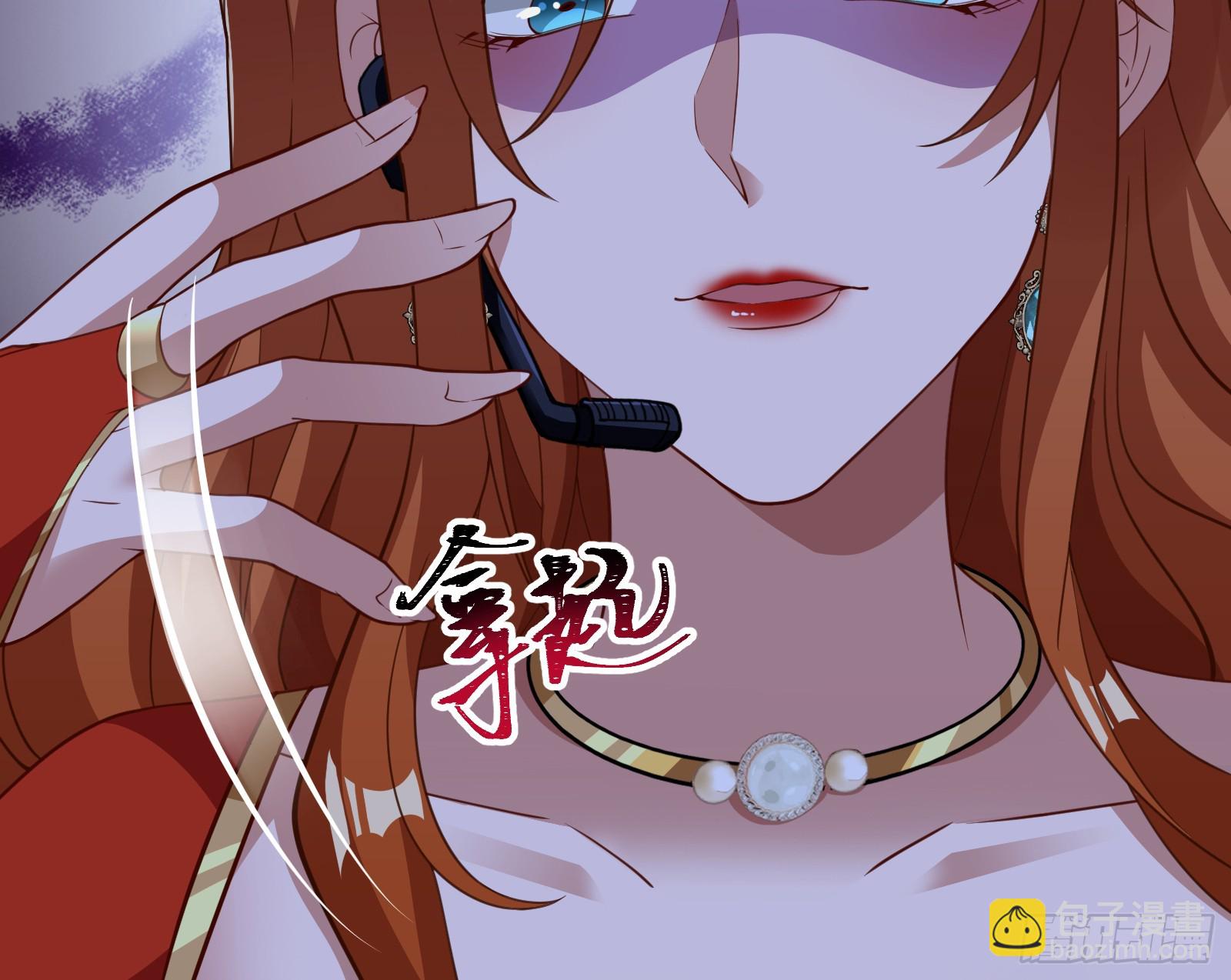 气疯63