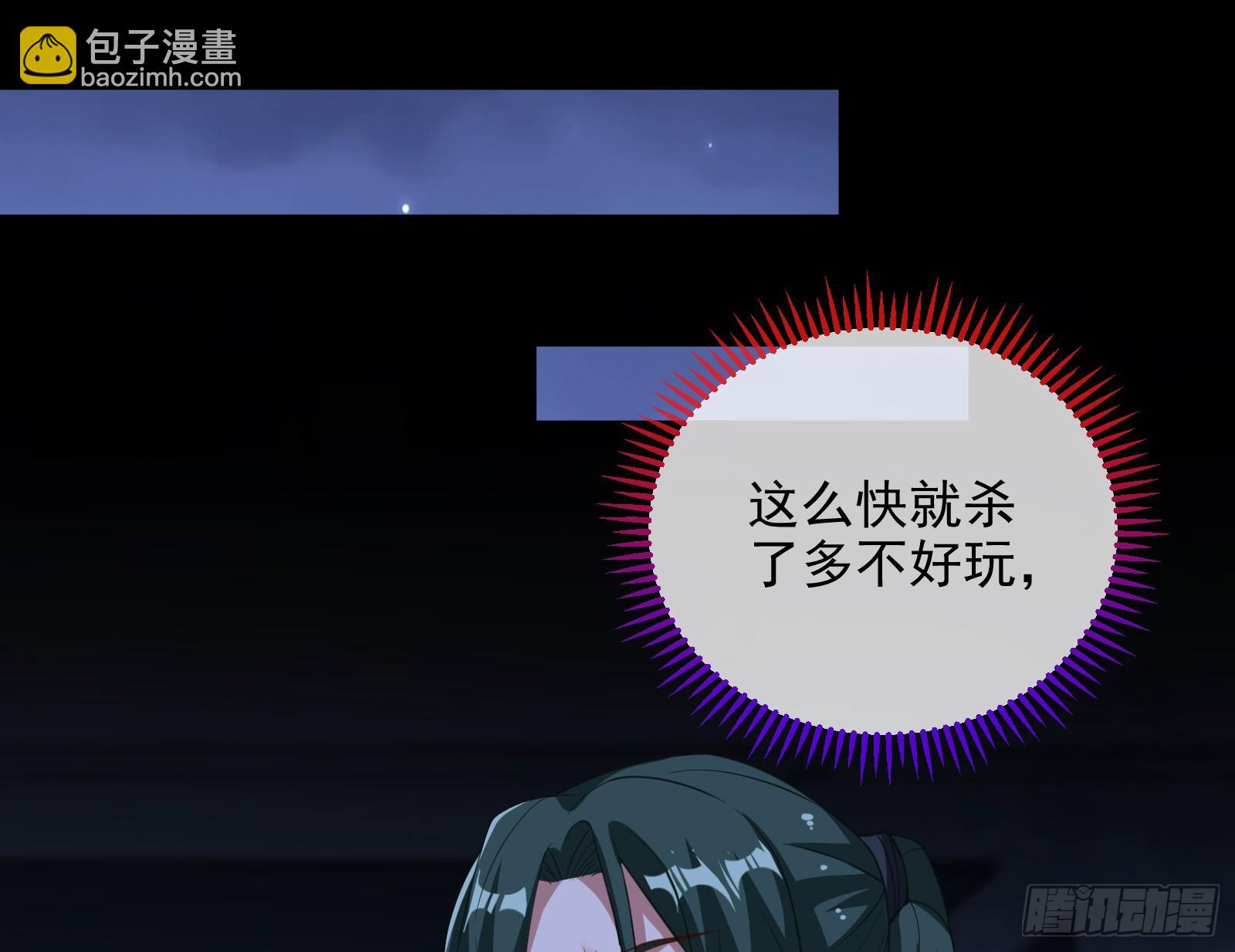 气疯65
