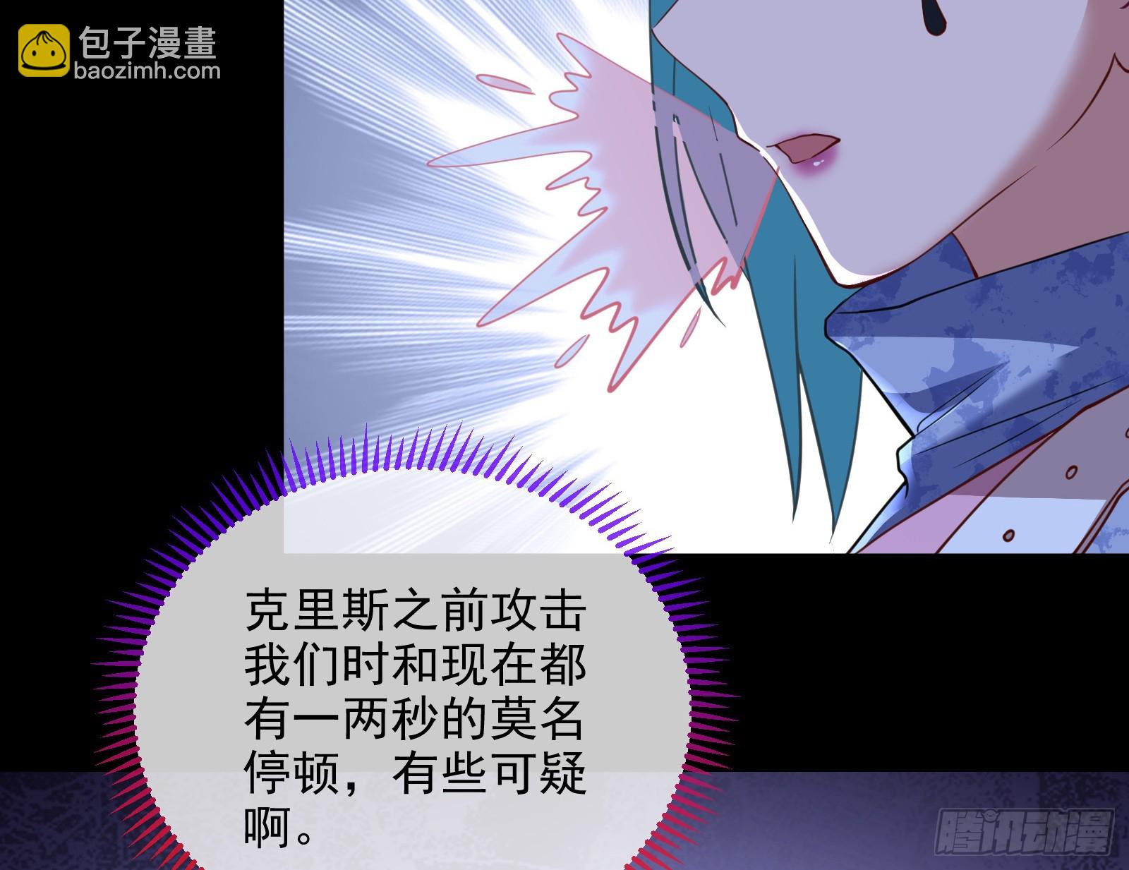 气疯69