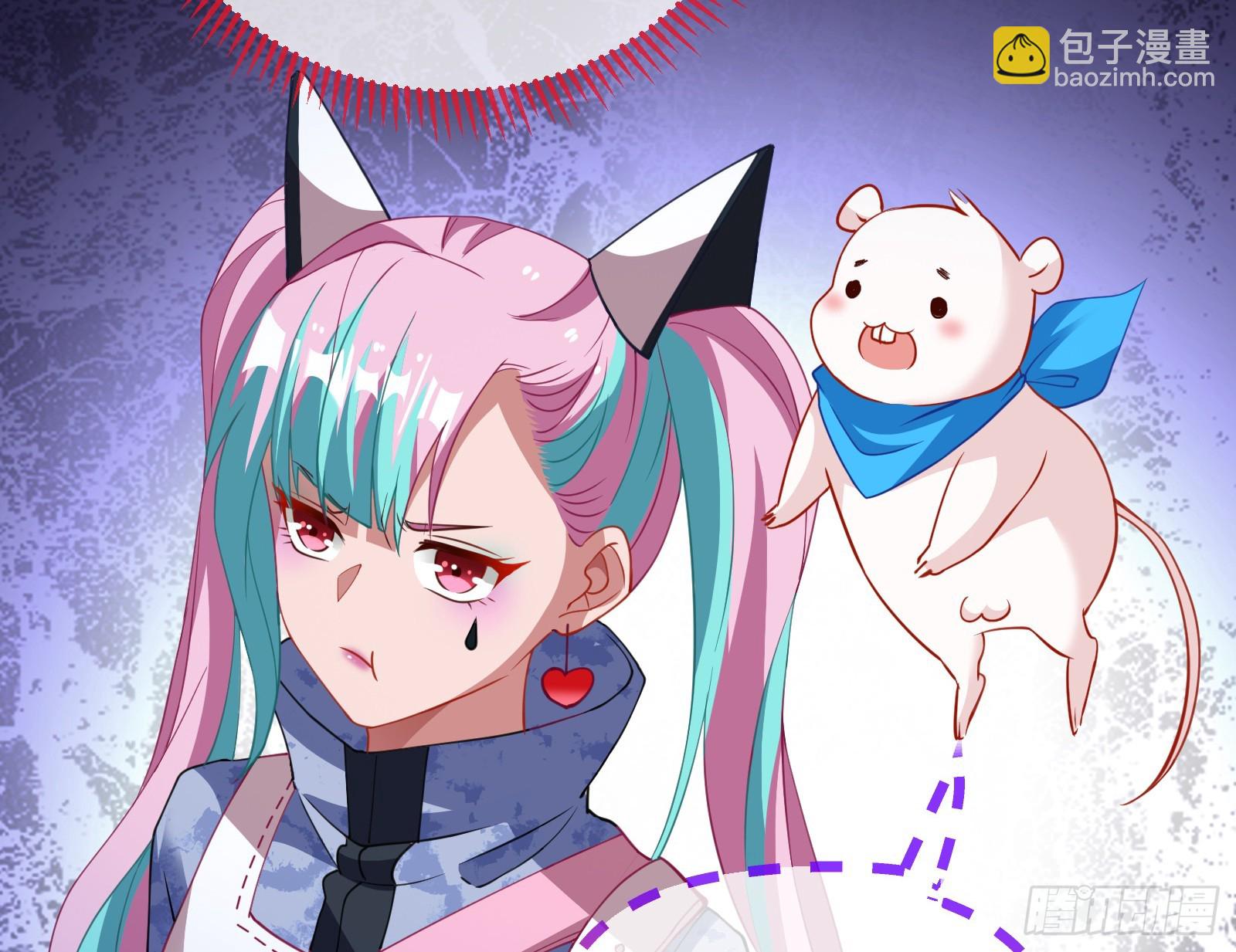 气疯70