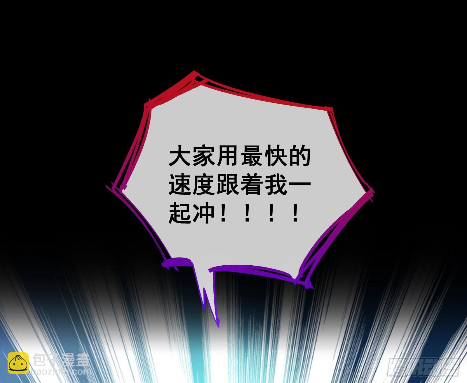 气疯75